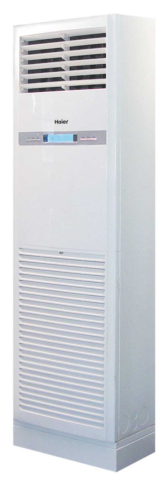 Commercial R32 Cabinet